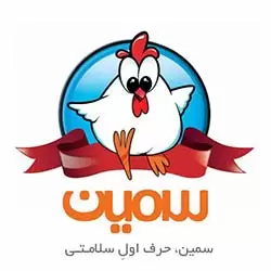شرکت سمین