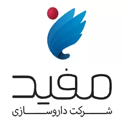 شرکت داروسازی مفید