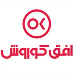 افق کوروش
