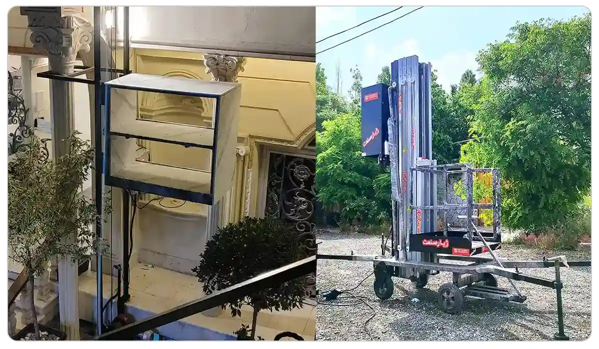 کاربرد بالابر و مزایای آن 3 کاربرد بالابر صنعتی